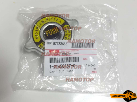 Крышка расширительного бачка ISUZU 1214501370, 1-21450-137-0. ORIGINAL
